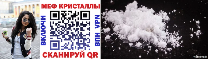 ЭКСТАЗИ Новоалександровск