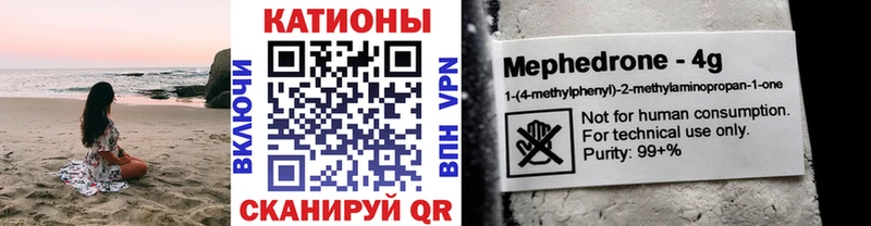 Магазины продажи наркотиков Новоалександровск COCAIN АМФ Меф мяу мяу Гашиш blacksprut рабочий сайт ГЕРОИН А ПВП Бошки Шишки