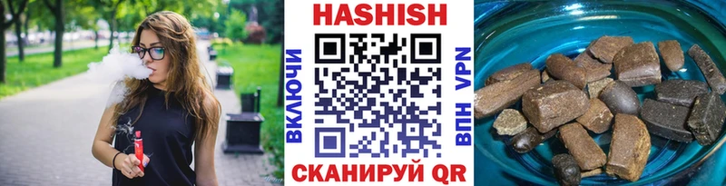 ГАШ Изолятор  Новоалександровск 