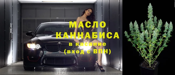 каннабис Белоозёрский