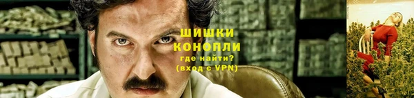 винт Зерноград