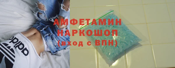 дистиллят марихуана Балабаново