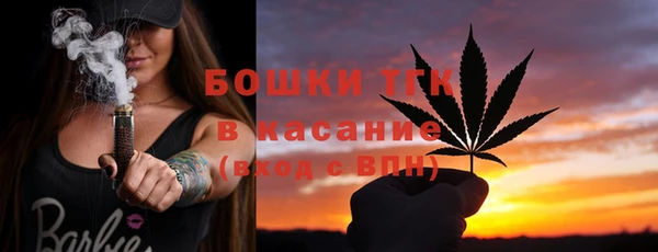метадон Балахна