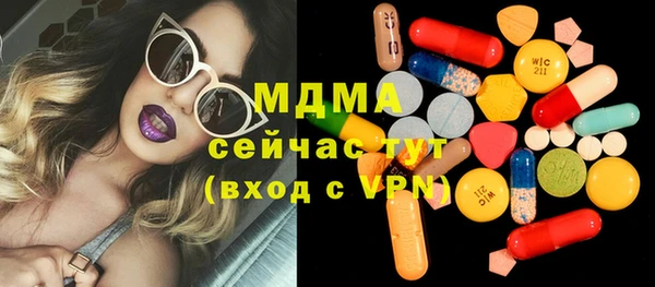 каннабис Белоозёрский