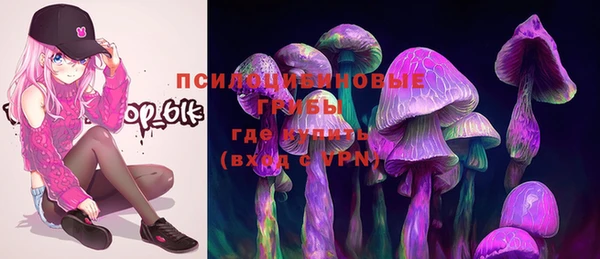 каннабис Белоозёрский