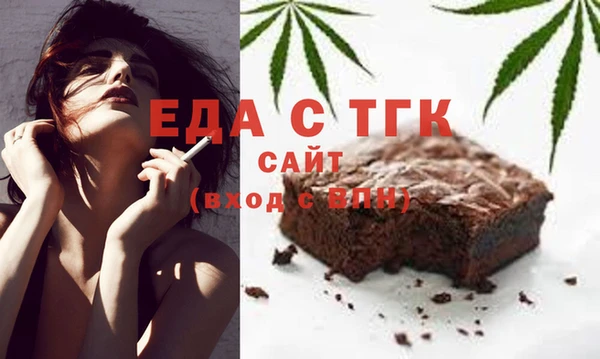 метадон Балахна