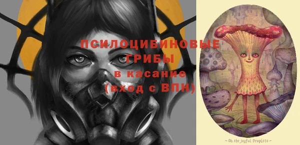 дистиллят марихуана Балабаново