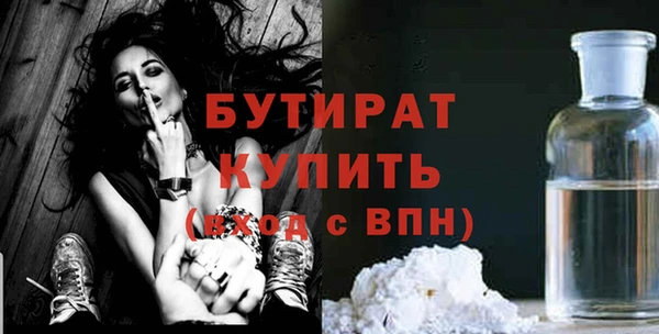 PSILOCYBIN Ростов